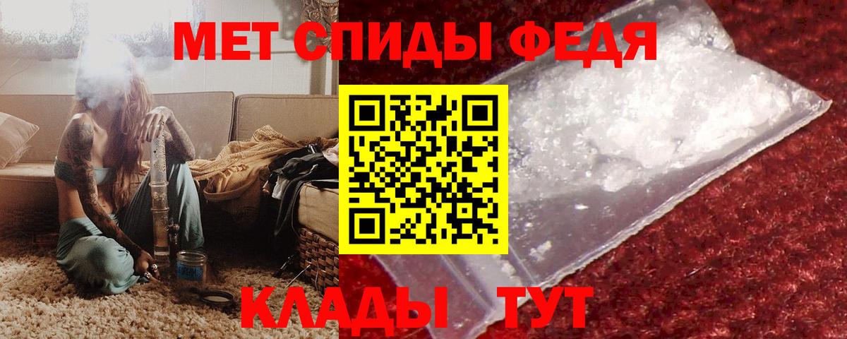 Амфетамин  Amphetamine  Вход с VPN  Зеленодольск  Амфетамин Розовый 