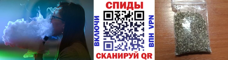 kraken зеркало  Зеленодольск  БУТИРАТ 99%  купить наркоту 