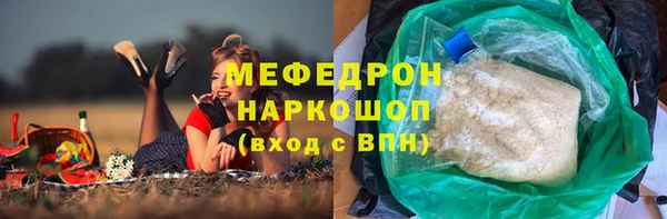 кокаин VHQ Гусиноозёрск