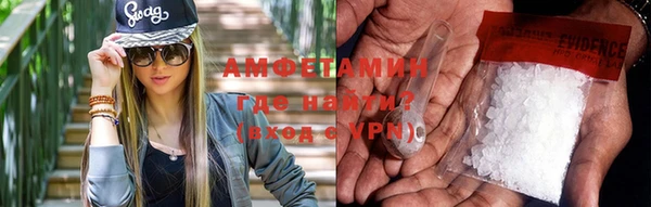 кокаин VHQ Гусиноозёрск