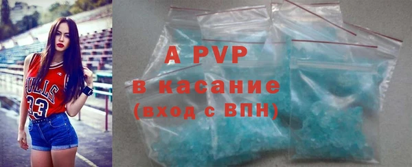 мефедрон Гусев