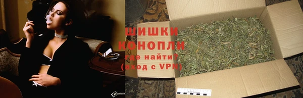 кокаин VHQ Гусиноозёрск