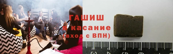 кокаин VHQ Гусиноозёрск