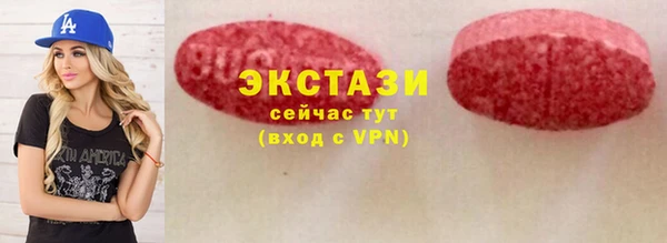 метамфетамин Дмитриев