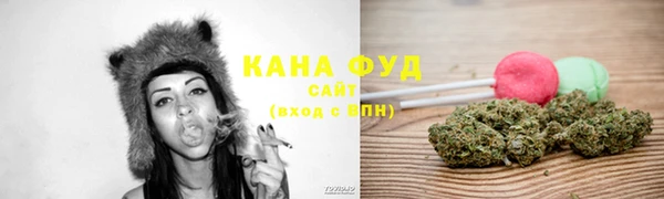 мефедрон Гусев