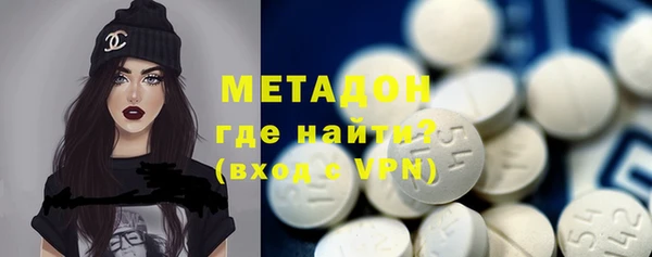 сатива Дмитровск