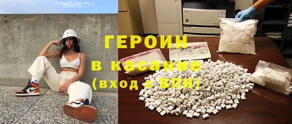 метамфетамин Дмитриев
