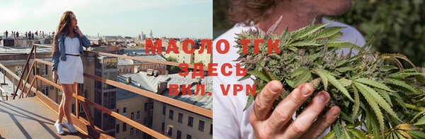 метамфетамин Дмитриев
