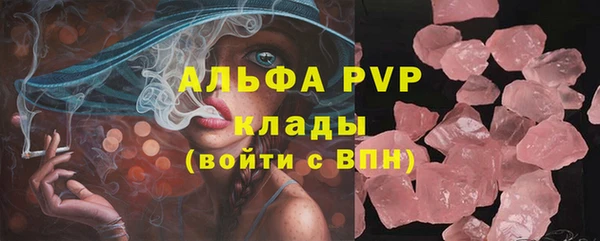 метамфетамин Дмитриев