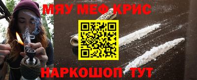 MDMA Premium VHQ Волжский