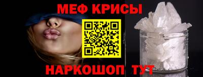 скорость mdpv Волгодонск