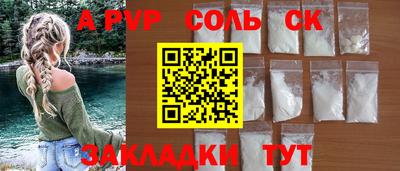 MDMA Premium VHQ Волжский