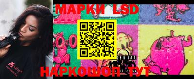 скорость mdpv Волгодонск