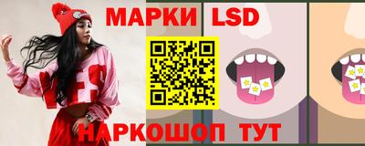 MDMA Premium VHQ Волжский