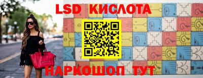 MDMA Premium VHQ Волжский