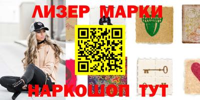 MDMA Premium VHQ Волжский