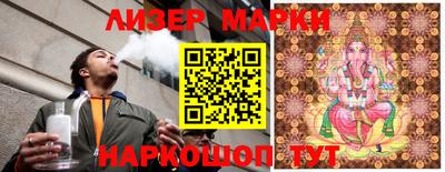 MDMA Premium VHQ Волжский