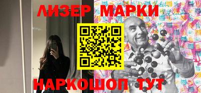 MDMA Premium VHQ Волжский