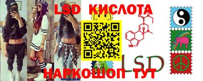 MDMA Premium VHQ Волжский