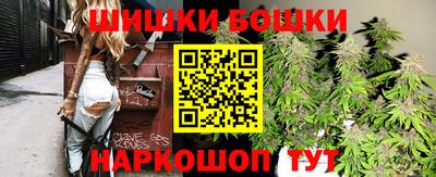кокаин VHQ Волжск