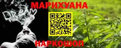 кокаин VHQ Волжск