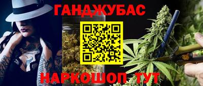 MDMA Premium VHQ Волжский