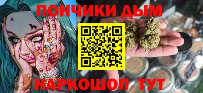 кокаин VHQ Волжск