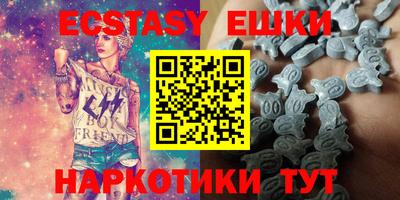 MDMA Premium VHQ Волжский