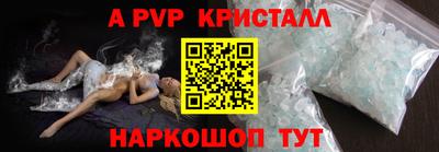 MDMA Premium VHQ Волжский