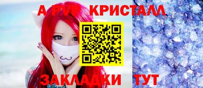 MDMA Premium VHQ Волжский