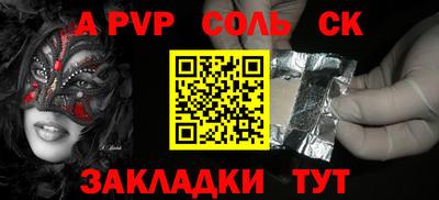 MDMA Premium VHQ Волжский