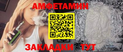 MDMA Premium VHQ Волжский