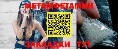 скорость mdpv Волгодонск