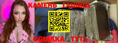 скорость mdpv Волгодонск