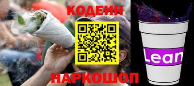 скорость mdpv Волгодонск