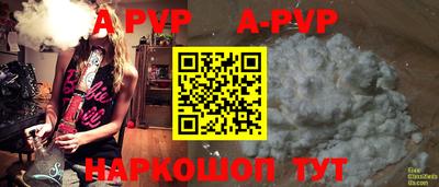 MDMA Premium VHQ Волжский