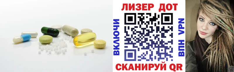 хочу   Зеленодольск  ЛСД экстази ecstasy 