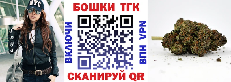 Каннабис MAZAR Зеленодольск